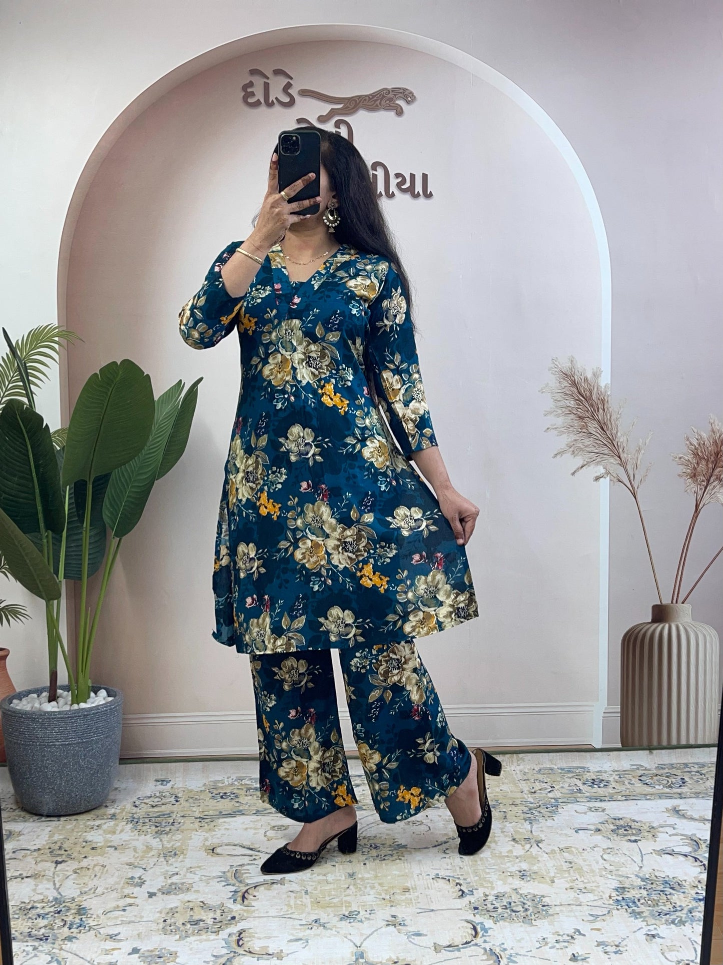 Floral Print Co-ord Set