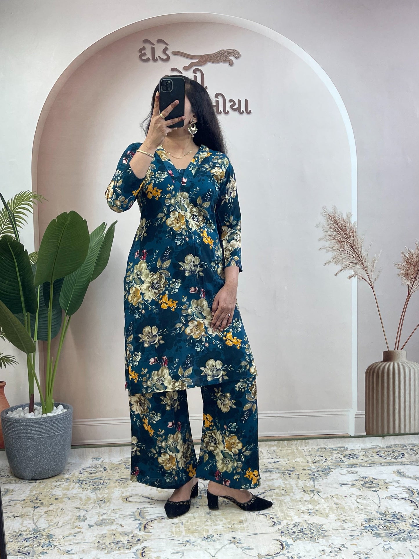 Floral Print Co-ord Set
