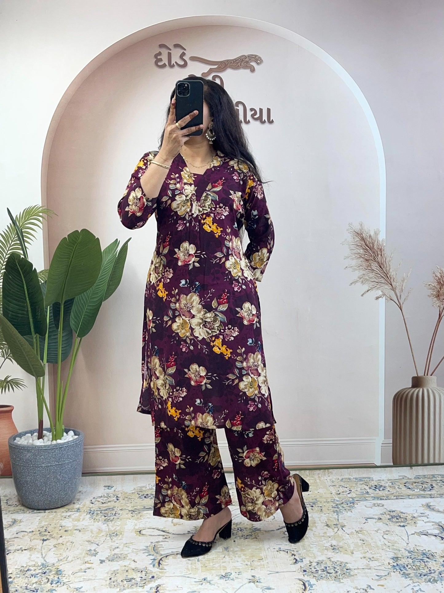 Floral Print Co-ord Set
